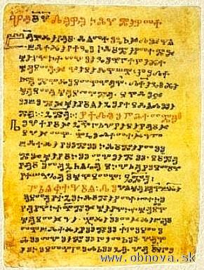 Kyjevské listy - najstarší hlaholský text