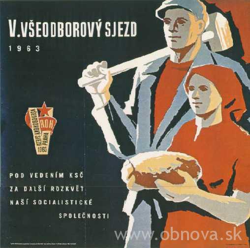 vseodborovysjezd